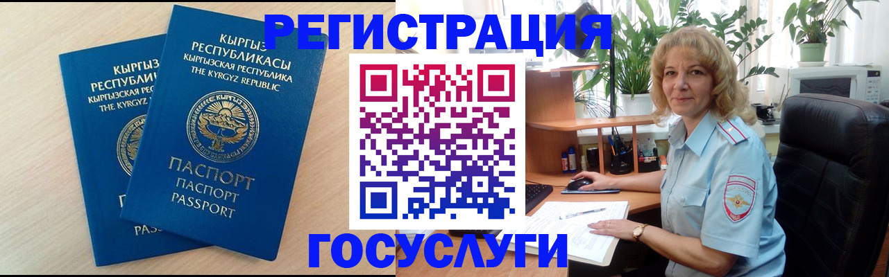 форма 3 в Пензе
